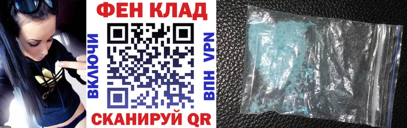 Amphetamine Розовый даркнет сайт Петушки