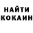 Экстази Cube Alexandra Totmyanina