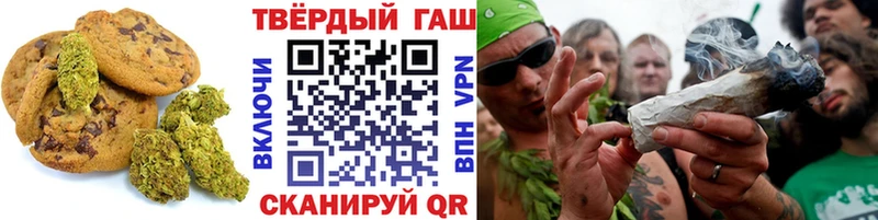 где можно купить наркотик  Петушки  Cannafood марихуана 