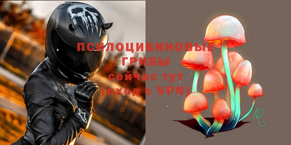 метадон Баксан