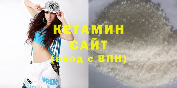 дистиллят марихуана Аркадак