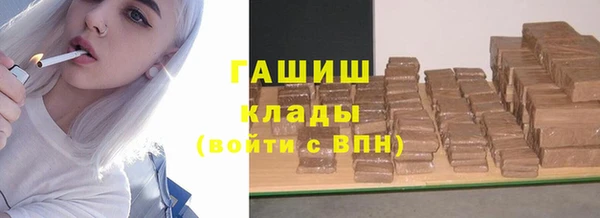метадон Баксан
