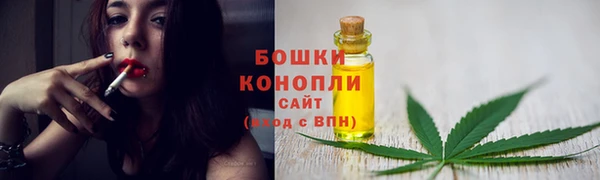 дистиллят марихуана Аркадак
