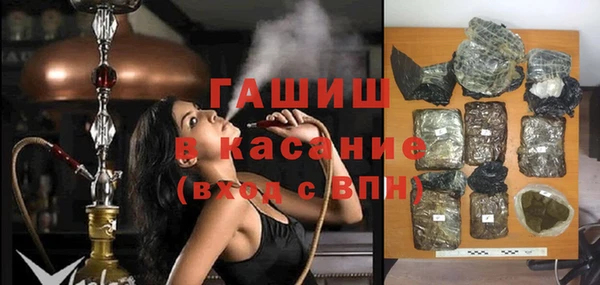 дистиллят марихуана Аркадак