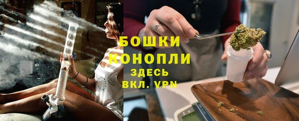 кокс Осташков