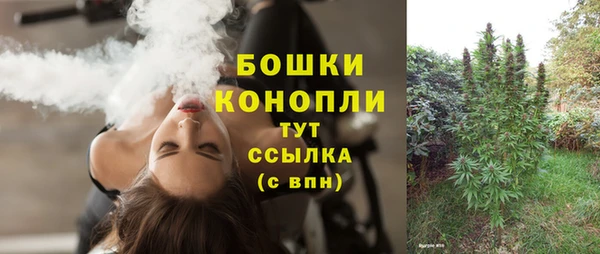 дистиллят марихуана Аркадак