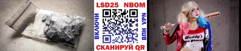 LSD-25 экстази кислота  где можно купить наркотик  Петушки 