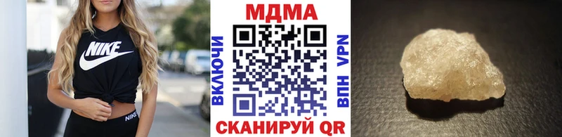 blacksprut вход  Петушки  МДМА VHQ 