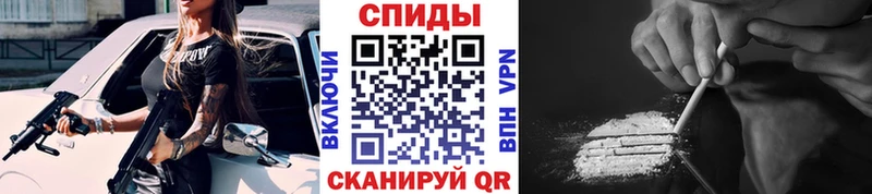 МЕТАМФЕТАМИН пудра  мега маркетплейс  Петушки 
