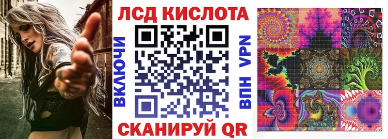 магазин  наркотиков  Петушки  Марки N-bome 1,8мг 