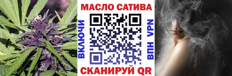 Дистиллят ТГК концентрат  Петушки 