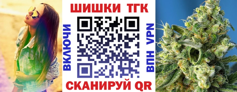 Бошки марихуана марихуана Петушки